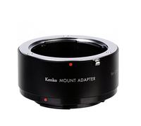 Kenko ke01-eomctx Anillo Adaptador para óptico Contax hacia Caja Canon EOS-M Negro
