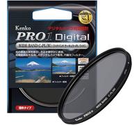 Kenko PRO1 Digital Polarizador Circular 62mmW DMC