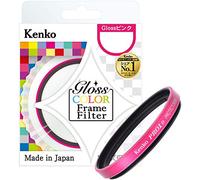 Kenko PRO1D Gloss Frame Pink 37mm Clear Camera Filter 37mm - Filtro para cámara (3,7 cm, Clear Camera Filter, 1 Pieza(s))