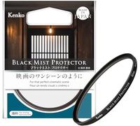 Kenko Protector de Lente y Filtro de Efecto Suave, 67 mm, Multicapa de Revestimiento, Efecto Suave de 0,25, como una Escena de una película, Fabricado en Japón