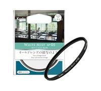Kenko White Mist No.05 φ55 mm, Efecto de difusión, para un Toque Vintage, para grabación de Video/Retrato, Fabricado en Japón, 552711