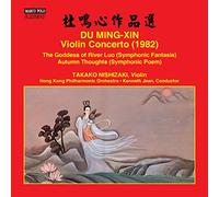 Kenneth Jean - Concerto pour violon - The Goddess of River Luo - Autumn thoughts