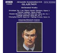 Kenneth Schermerhorn - GLAZUNOV: Orchestral Works, Vol. 1