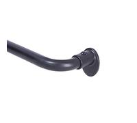 Kenney Lunar - Varilla opaca completa de 5/8 pulgadas para oscurecer la habitación, 28-48 pulgadas, color negro