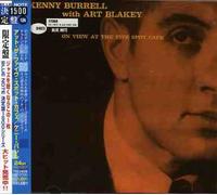 Kenny Burrell - At the Five Spot Cafe