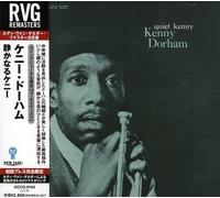 Kenny Dorham - Quiet Kenny