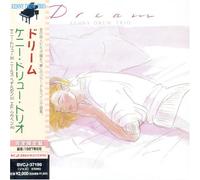 Kenny Drew - Dream (Jpn) (24bt)