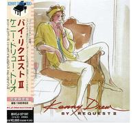 Kenny Drew - Kenny Drew By Request 2