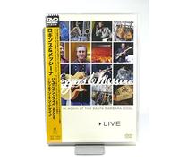 Kenny Loggins & Jim Messina - Live: Sittin in Again.. [Alemania] [DVD]