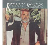 Kenny Rogers - I Don't Need You - Liberty - 1A 006-83166
