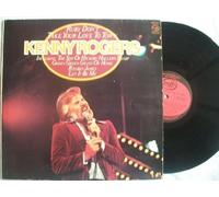 Kenny Rogers - KENNY ROGERS Ruby Don't Take Your Love To Town vinyl LP
