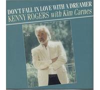 Kenny Rogers & The First Edition - DON'T FALL IN LOVE WITH A DREAMER 7 INCH (7" VINYL 45) UK LIBERTY 1980