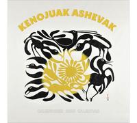 Kenojuak Ashevak 2026 Wall Calendar