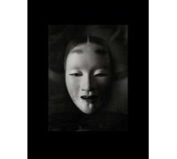 Kenro Izu Mono No Aware /anglais