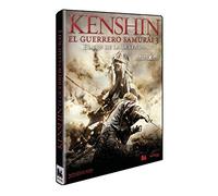 Kenshin el guerrero samurái 3: El fin de la leyenda