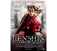 Kenshin, El Guerrero Samurái [Blu-ray]