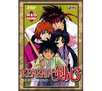 Kenshin le vagabond - La série TV - Vol. 14 & 15 [Francia] [DVD]
