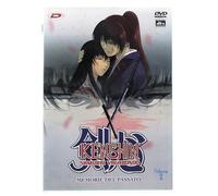 Kenshin Samurai Vagabondo - Memorie Del Passato -02 (Eps 03-04) (Rivista+Dvd)