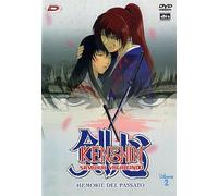 Kenshin Samurai Vagabondo Volume 02 [Italia] [DVD]