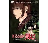 Kenshin seisou-hen [Francia] [DVD]