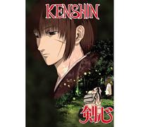 Kenshin - The Chapter of Atonement (+ Audio-CD) [Alemania] [DVD]