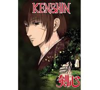 Kenshin - The Chapter of Atonement (+ CD) [Alemania] [DVD]