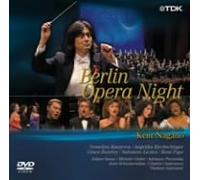 Kent Nagano & Berlin Opera O - Berlin Opera Night 2003 [Alemania] [DVD]