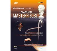 Kent Nagano conducts classical masterpieces - Wolfang Amadeus Mozart [Italia] [DVD]