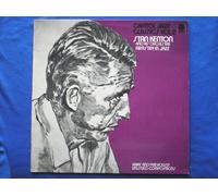 Kenton, Stan Artistry In Jazz LP Capitol 5C05280799 EX/EX 1970s German pressing