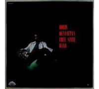 Kenyatta - Robin Kenyatta's Free State Band