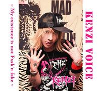 Kenzi Voice:My Exsintence Is..