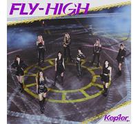Kep1ER - Fly-High - Ltd Version A