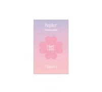 Kep1er - Magic Hour (5th Mini Album) [Platform Ver.] - Hikaru Platform Ver.