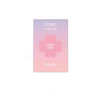 Kep1er - Magic Hour (5th Mini Album) [Platform Ver.] - Mashiro Platform Ver.