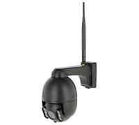 Kerbl Cámara IP 10825 IPCam 360° FHD Mini 1453 g