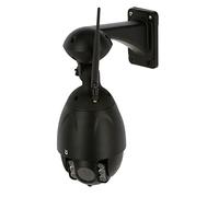 Kerbl Cámara IPCam 360 FHD con Zoom óptico de 5X - 10809