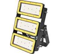 Kerbl Luminaria led MultiLED Pro 225 W