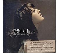 Keren Ann - Not Giving Anywhere. [Import]