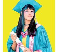 Kero Kero Bonito - Bonito Generation