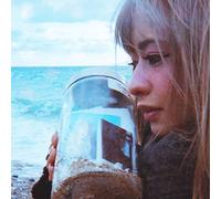 Kero Kero Bonito - Swimming the Open Road [Vinilo]