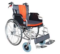 KEROS Silla De Ruedas De Aluminio Plegable Y Autopropulsable