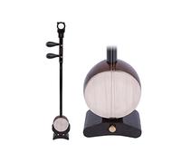 KERREY Ebony Banhu Es Adecuado para Representaciones Teatrales Erhu Profesional
