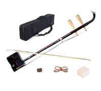 KERREY Violín Chino Erhu De Madera Maciza, 2 Cuerdas, Código Grabado, Instrumentos De Cuerda Erhu con Arco Y Estuche Erhu para Principiantes