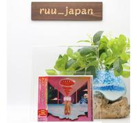 KESHA-RAINBOW-JAPAN CD BONUS TRACK Edición limitada NUEVO