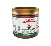 KESRI MARHAM Bálsamo de masaje para el dolor articular y muscular 100% ayurvédico Marham, espalda, articulaciones, hombros, rodillas y huesos Alivio rápido del dolor (Paquete de 2 (40 g/1,41 onzas))