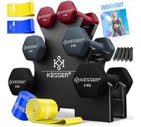 KESSER Juego de mancuernas, 3 pares, 1 kg - 5 kg, 12 kg o 18 kg, mancuernas cortas con soporte, almacenamiento, gimnasio, entrenamiento de fuerza, juego de pesas de neopreno antideslizante,