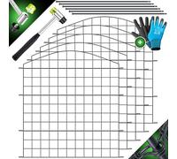 KESSER® Valla para estanque, valla de jardín, juego completo de vallas de metal, incluye martillo + varillas de fijación, valla para colocar en el jardín, Arco superior redondo - Set de 5