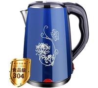 Kettles, caleta eléctrica-2.2L Capacidad con indicador de LED de ebullición rápida, BPA sin BPA, 1500W con 360 ° de acabado de base de pirueta inalámbrica de 360 ° Cierre automático Protección de