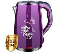 Kettles, caleta eléctrica-2.2L Capacidad con indicador de LED de ebullición rápida, BPA sin BPA, 1500W con 360 ° de acabado de base de pirueta inalámbrica de 360 ° Cierre automático Protección de
