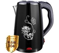 Kettles, caleta eléctrica-2.2L Capacidad con indicador de LED de ebullición rápida, BPA sin BPA, 1500W con 360 ° de acabado de base de pirueta inalámbrica de 360 ° Cierre automático Protección de